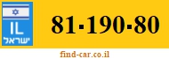 81-190-80