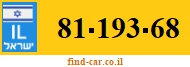81-193-68