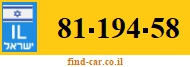 81-194-58