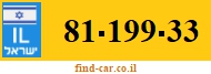 81-199-33