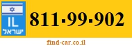 811-99-902