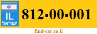 812-00-001
