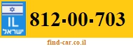 812-00-703