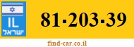 81-203-39