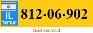 812-06-902