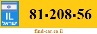 81-208-56