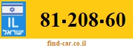 81-208-60