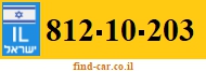 812-10-203