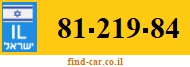 81-219-84