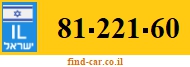 81-221-60