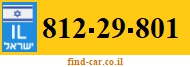 812-29-801