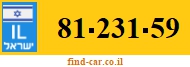 81-231-59