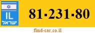 81-231-80