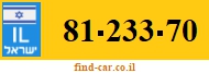 81-233-70