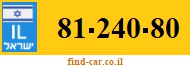 81-240-80