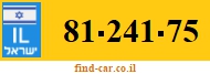 81-241-75
