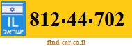 812-44-702