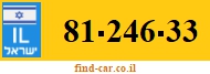 81-246-33