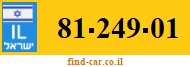 81-249-01