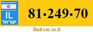 81-249-70