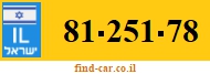 81-251-78
