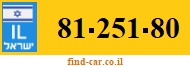 81-251-80
