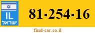 81-254-16