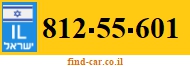 812-55-601