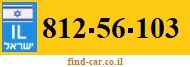 812-56-103