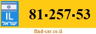 81-257-53