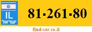81-261-80