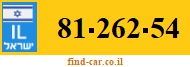 81-262-54