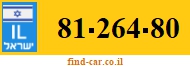 81-264-80