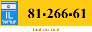 81-266-61