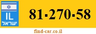 81-270-58