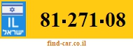 81-271-08