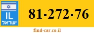 81-272-76