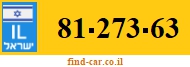 81-273-63