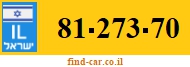 81-273-70