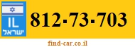 812-73-703