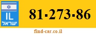 81-273-86