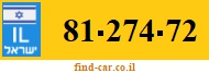 81-274-72