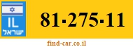 81-275-11