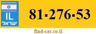81-276-53