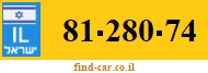 81-280-74