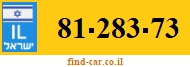 81-283-73