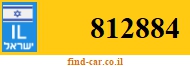 812884
