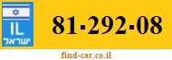 81-292-08