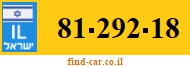 81-292-18
