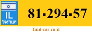 81-294-57